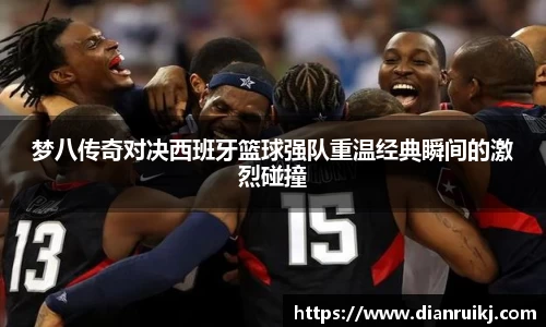 JN江南官网入口