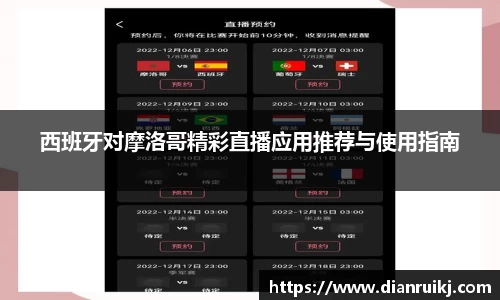 JN江南官网入口